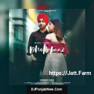 Dhokebaaz Minda song cover