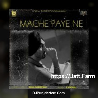 Mache Paye Ne Kabal Saroopwali song cover