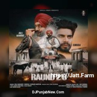 Raund 2.0 Gurlej Akhtar, Gill Manuke song cover