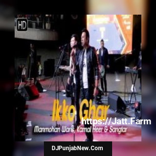 Ikko Ghar Manmohan Waris, Sangtar song cover
