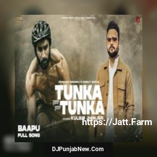 Baapu Kulbir Jhinjer song cover