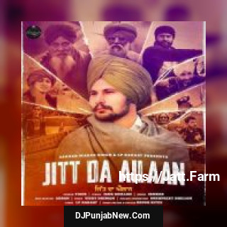 Jitt Da Ailaan Tiger song cover