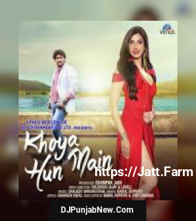 Khoya Hun Main Babul Supriyo song cover