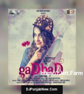 Gadbad Simar Kaur song cover