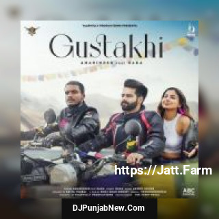 Gustakhi Kaka, Amarinder song cover