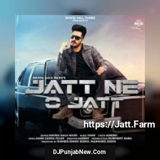 Jatt Ne O Jatt Maud Aala Maud song cover