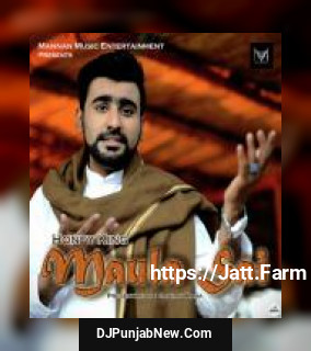 Maula Sai Honey King song cover