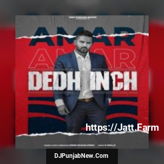 Dedh Inch Amar Sajaalpuria song cover