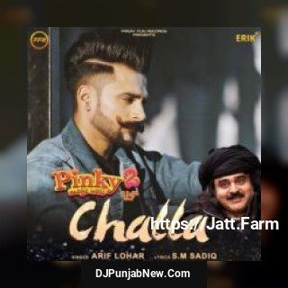 Challa Arif Lohar song cover