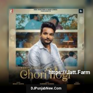 Chori Hogi Manjit Sahota song cover