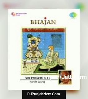Aavat Mohan Dhenu Charaye Pt. Jasraj song cover