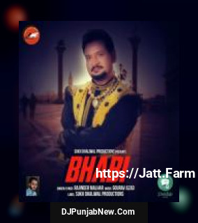 Bhabi Rajinder Malhar song cover