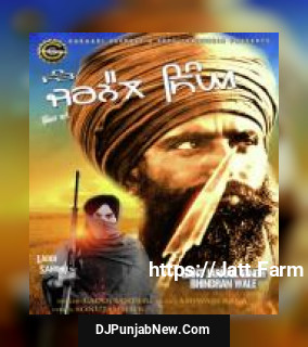 Sant Jarnail Singh Bhindran Wale Laddi Sandhu song cover