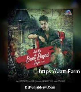 Jab Koi Baat Bigad Jaye - Cover Song Gurnazar song cover