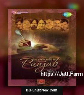 Aa Vas Mandadre Kol Surinder Kaur song cover