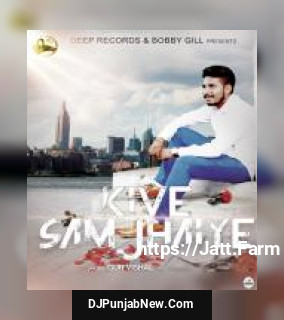 Kive Samjhaiye Gur Vishal song cover