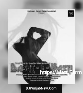 Dasht-e-Hasti Rahat Fateh Ali Khan, Hina Nasrullah song cover