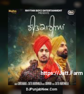Geetkariyan Gurshabad, Satta Vairowalia, Gurmoh song cover