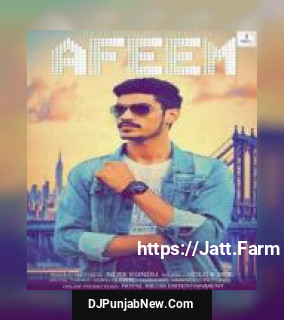 Shora Jaatan Ka Afeem Ndee Kundu song cover