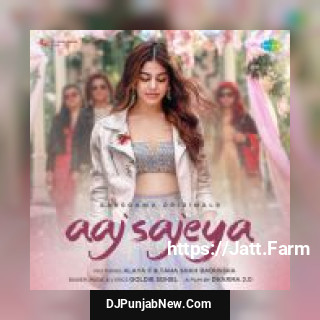Aaj Sajeya Goldie Sohel song cover