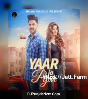 Yaar Ja Pyar DEV SIDHU, Tanvi Nagi song cover