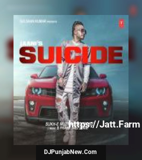 Suicide Sukh-E Muzical Doctorz song cover