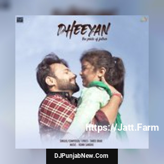 Dheeyan Shree Brar song cover