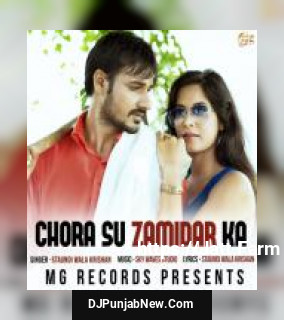 Chora Su Zamidar Ka Staundi Wala Krishan, Jittu Janaab, Anshu Rana song cover