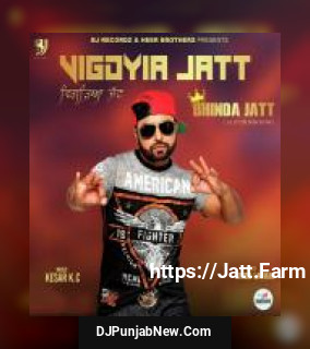 Vigdyia Jatt Bhinda Jatt song cover
