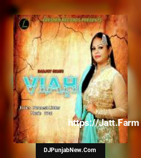 Viah Harjot Sidhu song cover