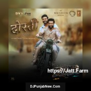 Dosti Amit Trivedi, M. M. Keeravani song cover