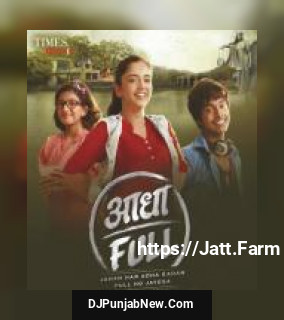 AdhaFull Salim Merchant song cover