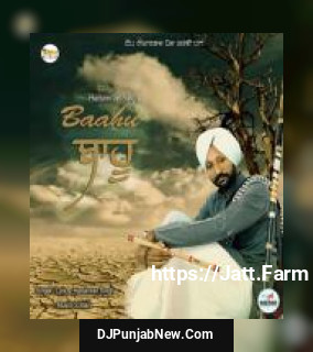 Baahu Harsimran Singh song cover