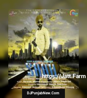 Saah Ajaypal Sekhon song cover