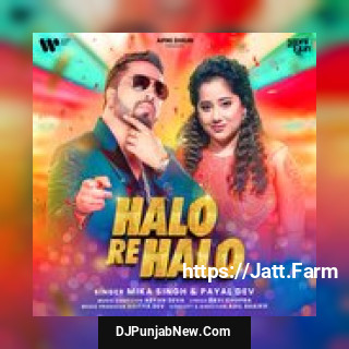 Halo Re Halo Aditya Dev song cover