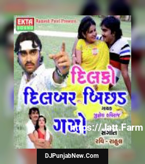 Dilko Dilbar Bichad Gayo Jignesh Kaviraj song cover