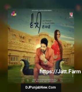 Velly Di Yaari Veer Davinder, Deepak Dhillon song cover