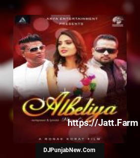 Albeliya Arya Acharya, Krishna Beura song cover