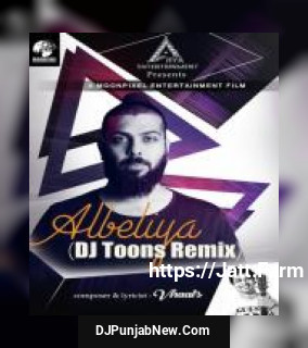 Albeliya Dj Toons Remix Arya Acharya, Krishna Beura song cover