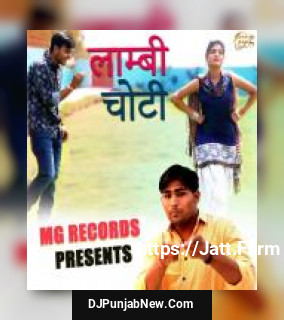Laambi Choti Raj Mawar, Seenam Katholic, Divya Shah, Pankaj Dumoliya, Tinku song cover