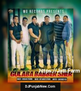 Gulaba Babber Sher Krishan Staundi song cover