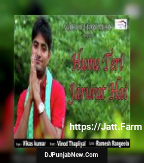 Hume Teri Jarurat Hai Vikas Kumar song cover