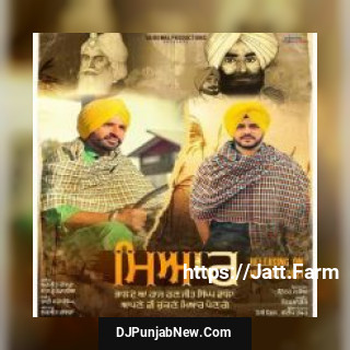 Miyaar Satta Vairowalia, Surjeet Randhawa song cover
