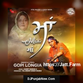 Maa Gopi Longia song cover
