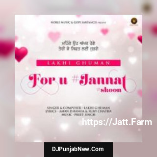 For U Jannat Skoon Lakhi Ghuman song cover