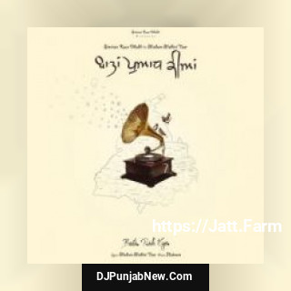 Baatan Puadh Kiyan Simiran Kaur Dhadli, Mohini Toor song cover