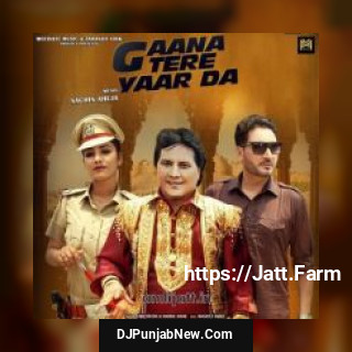 Gaana Tere Yaar Da Labh Heera, Hardil Khab song cover
