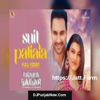 Suit Patiala Gurnam Bhullar, Emanat Preet Kaur song cover