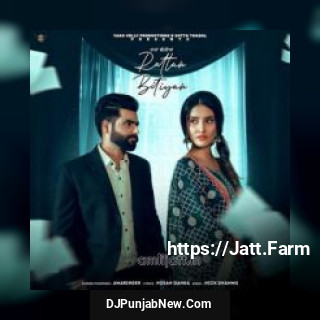 Rattan Bitiyan Amarinder song cover