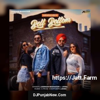 Bell Bottom Jashan Madahar song cover